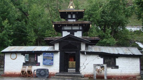 Muktinath Darshan Tour