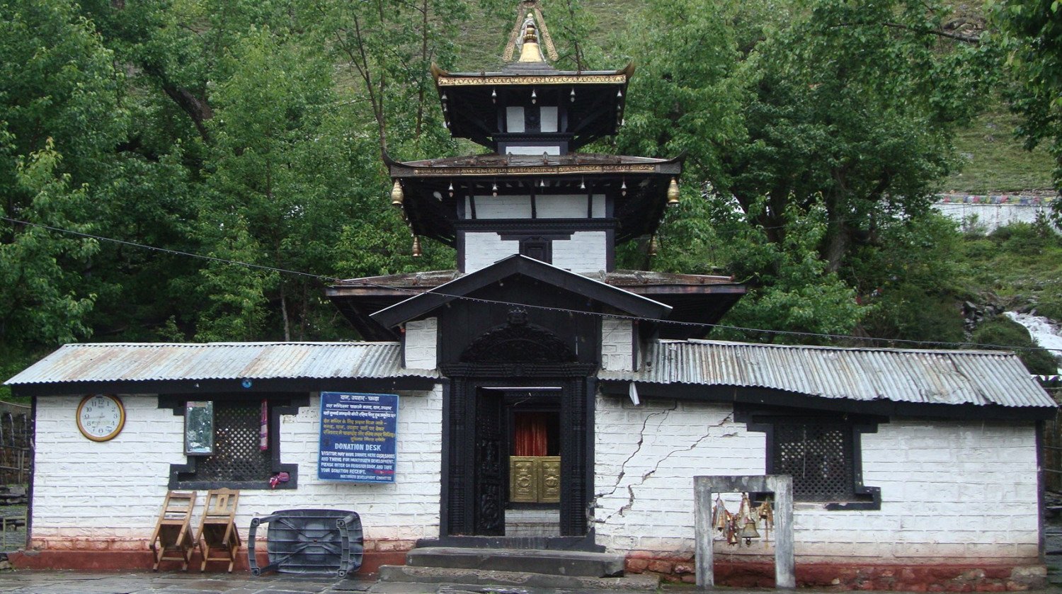 Muktinath Darshan Tour